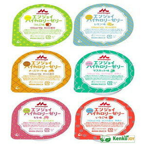クリニコ 小さなハイカロリーゼリーいろいろセット7-2685-15