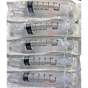 トップ プラスチックシリンジ(針なし) 50mL カテーテルチップ(中口) 1箱(25本入) 01012 1箱(25本入)