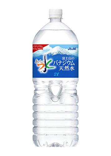 &nbsp;メーカー&nbsp;アサヒ飲料&nbsp;商品カテゴリ&nbsp;ドリンク＞水・ミネラルウォーター&nbsp;発送目安&nbsp;1日〜2日以内に発送予定（土日祝除）&nbsp;お支払方法&nbsp;銀行振込・クレジットカード&nbsp;送料&nbsp;送料無料&nbsp;特記事項&nbsp;&nbsp;その他&nbsp;