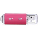 Silicon Power USB3.0 Blaze B02 8GB Lbv sN {PKG SPJ008GU3B02P(SPJ008GU3B02P)