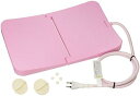 マルカン 【数量限定】ミニマルランド ほっとうさ暖 寄りそいヒーター RH-103