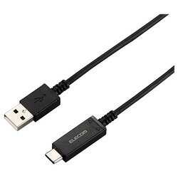 ELECOM エレコム スマホ用USBケーブルUSB2.0(Cオス-Aオス)認証品1.8mブラック(MPA-AC18SNBK)