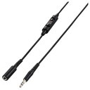 ELECOM エレコム テレビ用ヘッドホン延長ケーブル/高耐久/3m/ブラック(EHP-TVES30BK)