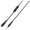 ELECOM エレコム テレビ用ヘッドホン延長ケーブル/高耐久/5m/ブラック(EHP-TVES50BK)