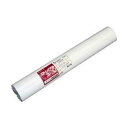 桜井 CAD用インクジェット用紙 スーパー再生紙85 594mm×45m 2インチ 2本入 IJR85B