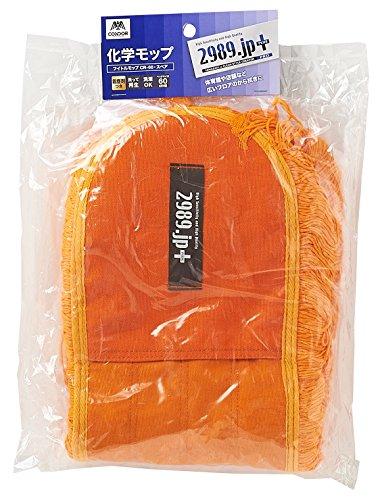 &nbsp;メーカー&nbsp;山崎産業&nbsp;商品カテゴリ&nbsp;掃除用品＞フロアモップ・フロアワイパー&nbsp;発送目安&nbsp;1週間以内に発送予定&nbsp;お支払方法&nbsp;銀行振込・クレジットカード&nbsp;送...