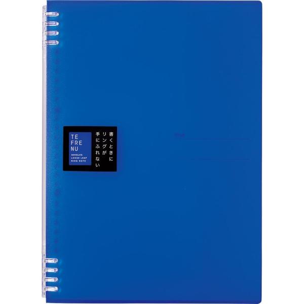 Other - KING JIM キングジム リングノート テフレーヌ A4 青 9856TTEアオ