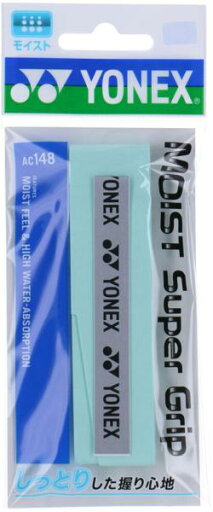 YONEX ヨネックス ヨネックス モイストスーパーグリップ 品番:AC148 カラー:ウォーターグリーン(048) YONEX ヨネックス ヨネックス モイストスーパーグリップ 品番:AC148 カラー:ウォーターグリーン(048)