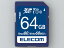 ELECOM エレコム エレコム MF-FS064GU13V3R データ復旧SDXCカード(UHS-I U3 V30) 64GB(MFFS064GU13V3R)