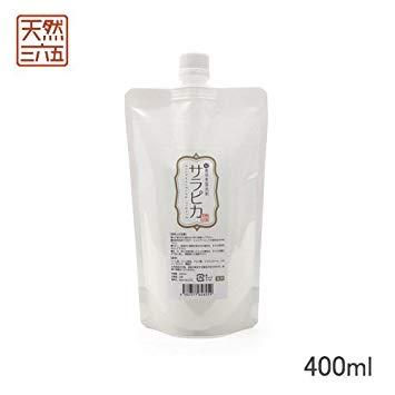 ミルク 猫専用食器洗剤サラピカ詰替400ml