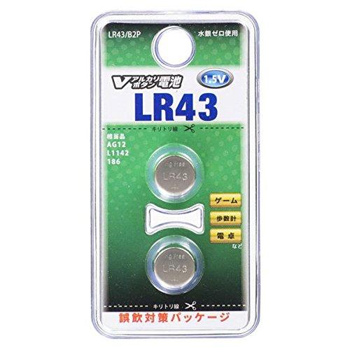 OHM オーム電機 07-9977Vアルカリボタン電池(LR43/2個入り)LR43/B2P【単品】