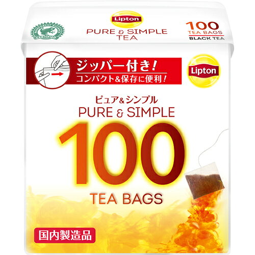 &nbsp;メーカー&nbsp;ユニリーバ・ジャパン・ビバレッジ&nbsp;商品カテゴリ&nbsp;茶葉・粉末ティー＞紅茶&nbsp;発送目安&nbsp;2日〜3日以内に発送予定（土日祝除）&nbsp;お支払方法&nbsp;銀行振込・クレジットカード&nbsp;送料&nbsp;送料 小型(60)&nbsp;特記事項&nbsp;&nbsp;その他&nbsp;
