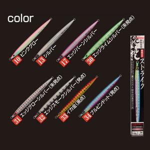 Fly Fishing Accessories - オーナーばり オーナー GJS105撃投ジグストライク 10