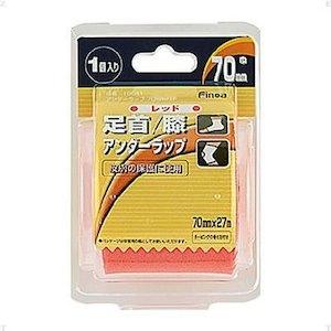 Finoa(フィノア) B.Pアンダーラップ_レッド (10041)【入数:6】(4.0)