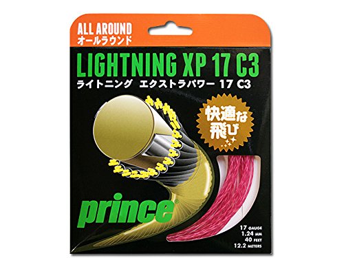 プリンス LIGHT_XP17 (7JJ002) [色 : ピンク]【入数:5】(4)