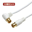 HORIC ホーリック HAT30-107LPWHX10