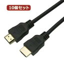 ホーリック(HORIC) HDM15-311BKX10(2)