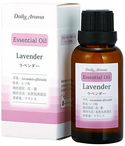 美健 デイリーアロマエッセンシャルオイル 30mL ラベンダーNC8-1350-418-1350-41