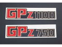 PMC(s[GV[) PMC PMC TChJo[GuXebJ[ GPZ1100F (1PC) (81-1266)