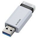 ELECOM エレコム USBメモリ/USB3.1 Gen1/ノック式/オートリターン機能/32GB/ホワイト(MF-PKU3032GWH)