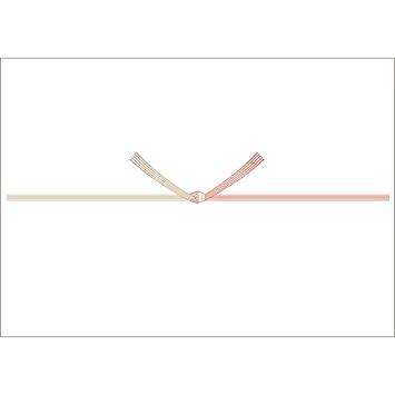 タカ印 のし紙 A5判五本結(2-519) タカ印 のし紙 A5判五本結(2-519)