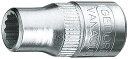 Gedore 1802402GEDORE 12角ソケット5.5mm 差込角6.35mm8553906(3)