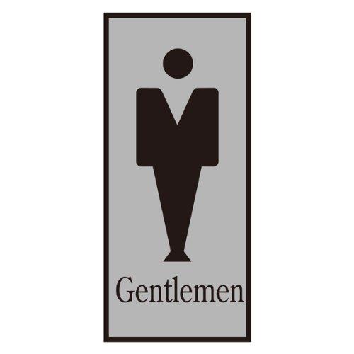 日本緑十字社 206051緑十字 トイレプレート(男性用) Gentlemen 200×80mm アクリル8151286