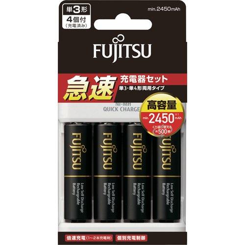 FUJITSU 富士通 FCT344FXJHCFX富士通 急速充電器 高容量電池セット 7886047