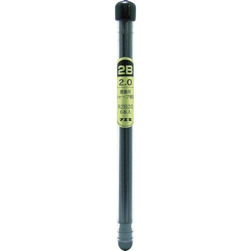 不易糊工業 R2B20Hフエキ 建築用シャープペンシル2.0mm替芯 2B (6本入)8185658