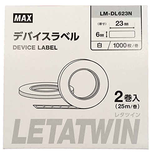 マックス LMDL623NMAX チューブマーカー レタツイン LM-550W用 デバイスラベル(2個入)8550366