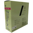 YUTAKA ユタカ PG566ユタカ 縫製用マジックテープ切売り箱 B 100mm×25m ブラック7947402