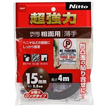 &nbsp;メーカー&nbsp;ニトムズ&nbsp;商品カテゴリ&nbsp;テープ＞両面テープ&nbsp;発送目安&nbsp;1日〜2日以内に発送予定（土日祝除）&nbsp;お支払方法&nbsp;銀行振込・クレジットカード&nbsp;送料&nbsp;送料無料&nbsp;特記事項&nbsp;&nbsp;その他&nbsp;[(株)ニトムズ][新着]