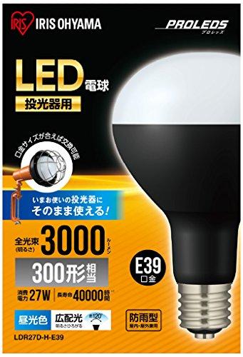 IRISOHYAMA アイリスオーヤマ LED投光器用交換電球　3000lm LDR27D-H-E39 1個