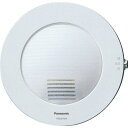 PANASONIC パナソニック WQN970WPanasonic 光る増設スピーカ8360049