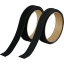 TRUSCO トラスコ中山 TMSD20BKTRUSCO マジックテープセット 強粘着 20mm×1m 黒(1巻=1セット)7992831