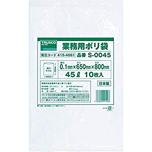 TRUSCO トラスコ中山 S0180TRUSCO 業務用ポリ袋0.1×180L 5枚入8552597 TRUSCO トラスコ中山 S0180TRUSCO 業務用ポリ袋0.1×180L 5枚入8552597