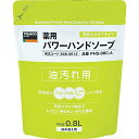 TRUSCO トラスコ中山 PHS08CATRUSCO 薬用パワーハンドソープ 袋入詰替 0.8L8580612(4)