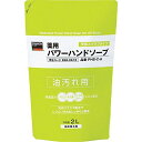TRUSCO トラスコ中山 PHSCATRUSCO 薬用パワーハンドソープ 詰替パック 2.0L8580616(4)