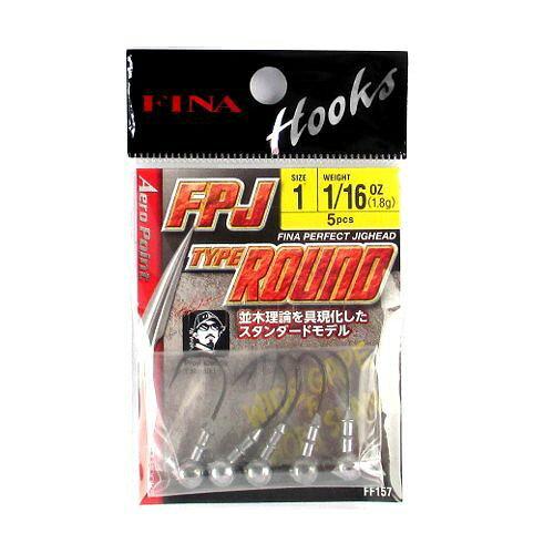 ハヤブサ(Hayabusa) ハヤブサ FINA PERFECT JIGHEAD TYPE ROUND 1 1/16(1.8)
