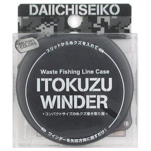 Rakuten - 第一精工 糸くずワインダー ブラック