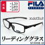 エニックス FILA フィラ リーディンググラス マットブラック SF3000R-60 +2.50 (1096204)