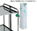 アズワン ポールクランプ用ホルダー カテーテルホルダー1箱NC7-4571-017-4571-08
