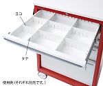 アズワン 救急カート 仕切板小タテ (1枚)NC7-4521-017-4521-12