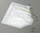 アズワン ミニグリップ(R) JG-K(透明) 400×280×0.04mm 100枚入NC0-7190-110-7190-19