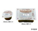 ハクゾウメディカル ウエットプレット 14mm 2球/個×24個入 2621402 1箱(24個入)