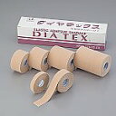 日本衛材 ダイヤテックス(粘着性弾力包帯) 5号 75mm×5mNCLB0625518-1510-35