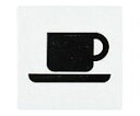 光(Hikari) プレート 喫茶軽食 100x100x2mm テープ付き
