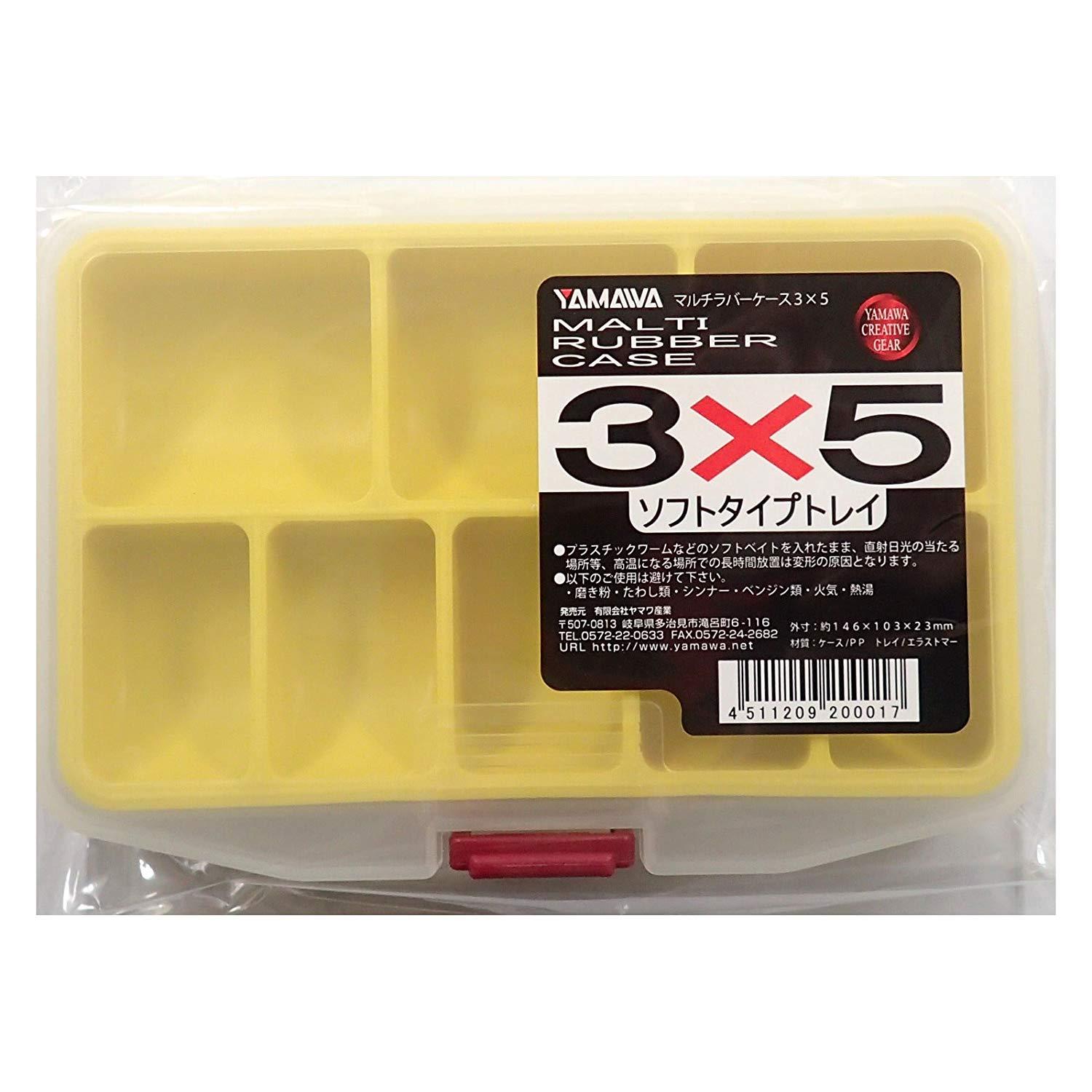 YAMAWA ヤマワ ヤマワ産業 マルチラバーケース 3×5