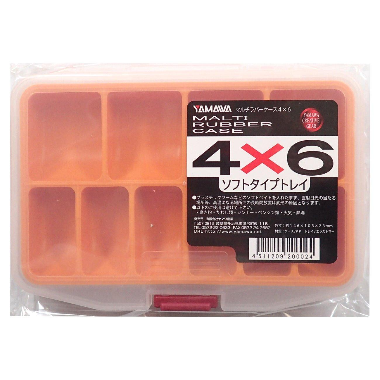 YAMAWA ヤマワ ヤマワ産業 マルチラバーケース 4×6