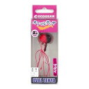 マルキュー オーバルテンヤLフック8号 T08 T08